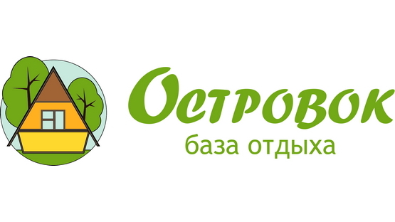 Островок